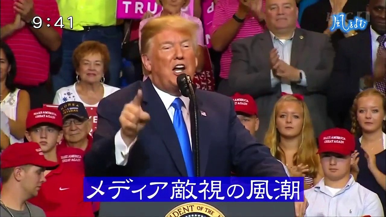 サンデーモーニング 風をよむ「ジャーナリスト受難の時代」0110 201810140800
