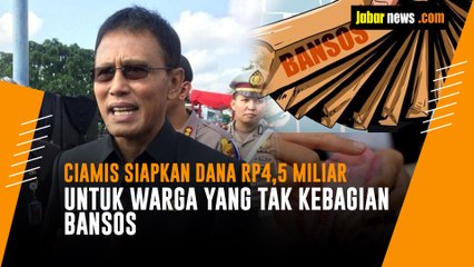 Ciamis Siapkan Dana Rp4,5 Miliar untuk Warga yang Tak Kebagian Bansos