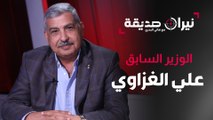 علي ظاهر الغزاوي في مواجهة نيران صديقة مع د.هاني البدري