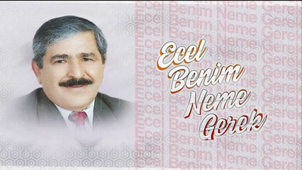 Aşık Mahzuni Şerif - Ecel Benim Neme Gerek (Gaygusuz) [ Şah Plak ] #asikmahsuniserif #mahsuniserif
