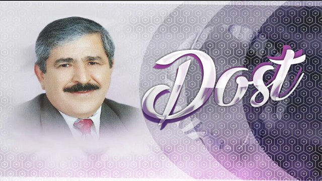 Aşık Mahzuni Şerif - Dost [ Şah Plak ] #asikmahsuniserif #mahsuniserif