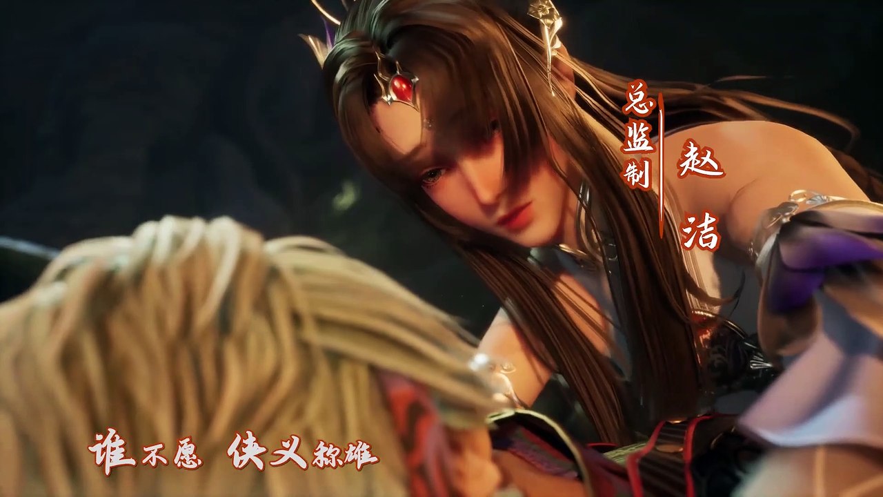 Againts the Sky Supreme Episode 11 Sub Indo - d...