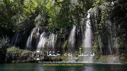 QS. Surah Al 'Adiyat (Kuda Perang yang Berlari Kencang) 100 : 1-11 | Ngaji Yuk  | SURAH AL QUR'AN