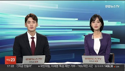 [비즈&] 아이오닉5, 美 모터트렌드 선정 올해의 SUV 外