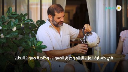 فوائد المتة وأضرارها للرجال والنساء