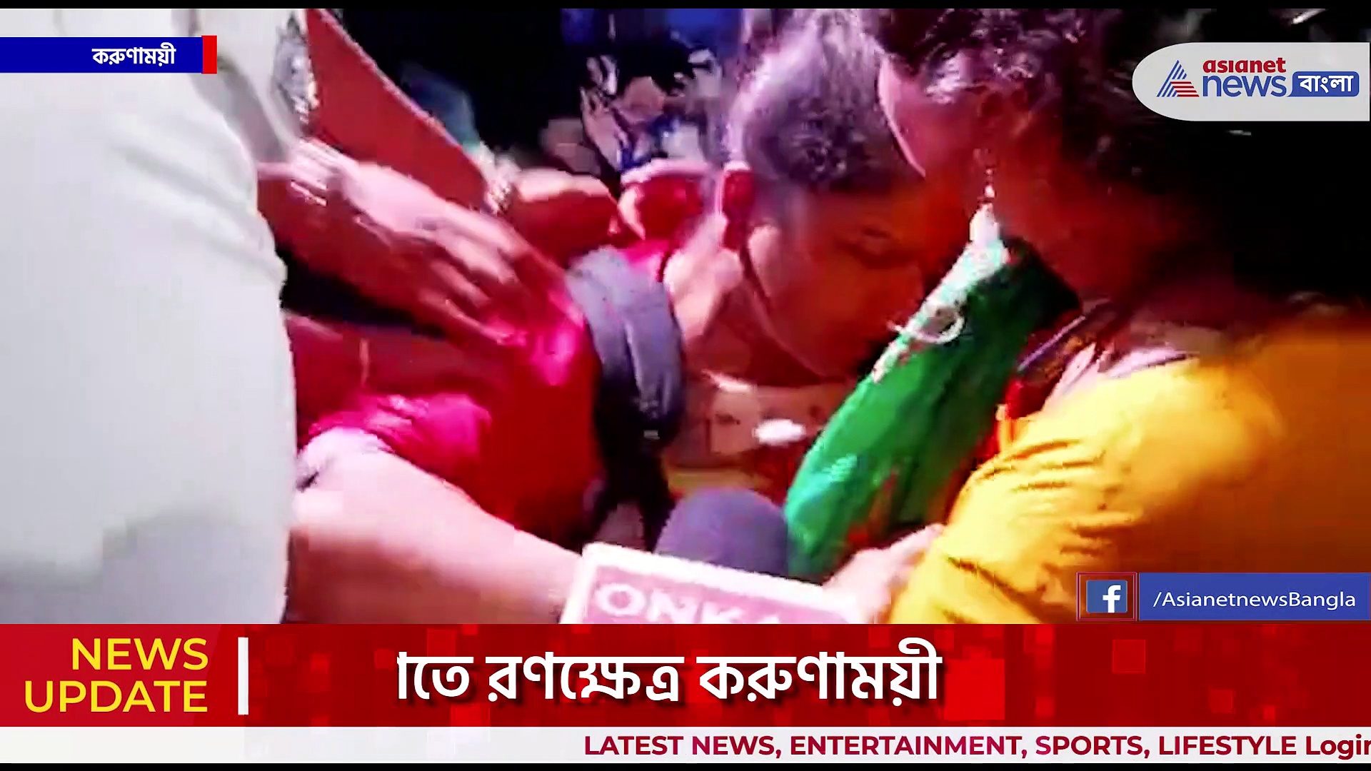 TET Protest at Bidhannager : রাতেই বল প্রয়োগ পুলিশের, অসুস্থ চাকরি প্রার্থীদেরও রেহাই দিল না পুলিশ