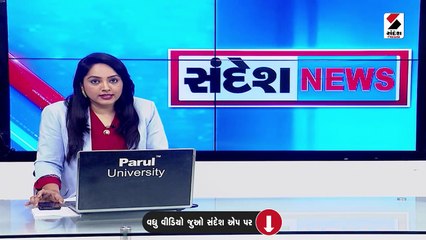 વિપુલ ચૌધરીની જામીન અરજી હાઇકોર્ટે ફગાવી