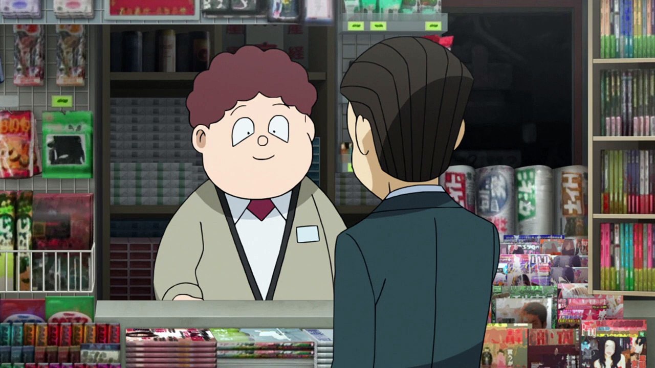 Warau Salesman New Staffel 1 Folge 7 HD Deutsch