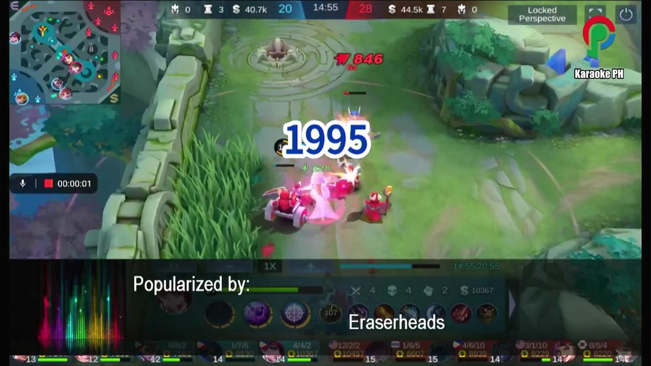 Eraserheads 1995 Karaoke PH