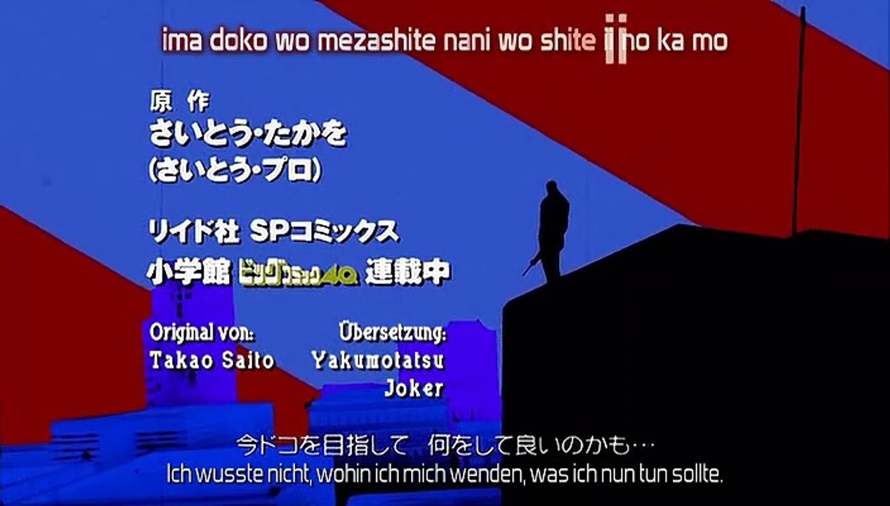 Golgo 13 Staffel 1 Folge 39 HD Deutsch
