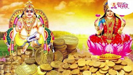 दिवाळीत कवड्यांचा 'असा' करा उपाय मिळेल धन संपत्ती