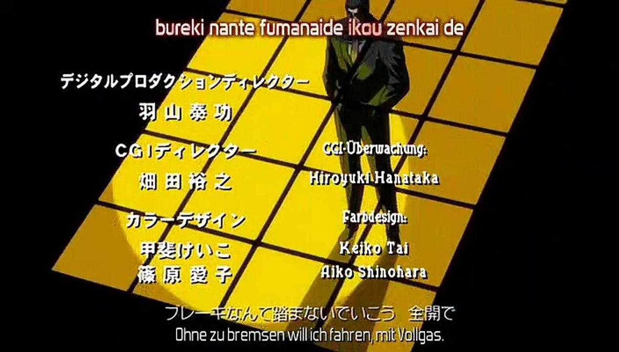 Golgo 13 Staffel 1 Folge 43 HD Deutsch