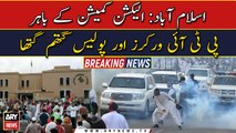 Clash between PTI workers and police outside ECP office in Islamabad