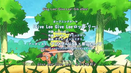 Naruto Sugoi Doryoku Rock Lee no Seishun Full-Power Staffel 1 Folge 4 HD Deutsch