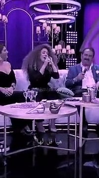هيا قل - ابراهيم تاتلس وبنته ديلان _ Ibrahim tatlıses ve dlian haydi söyle
