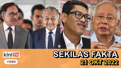 下载视频: Saya sedia kerjasama musuh, Sebut 'ayor' bukan 'ayaq', Kenapa Najib tak boleh kempen?| SEKILAS FAKTA