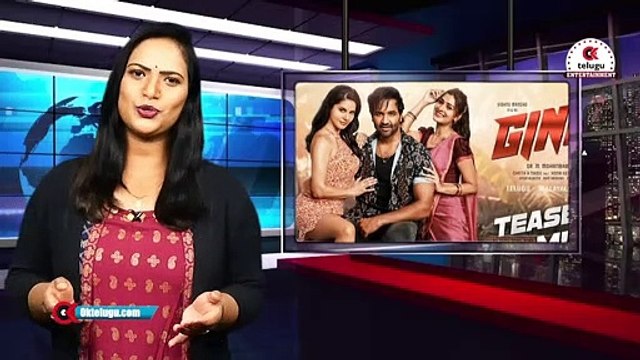 మంచు విష్ణు 'జిన్నా' రికార్డు కలెక్షన్స్ || Manchu Vishnu Ginna Movie Record Collections || Ginna