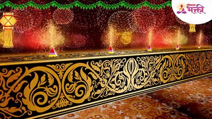 दिवाळीला दिसेल तिथून घरी आणा हे फुल