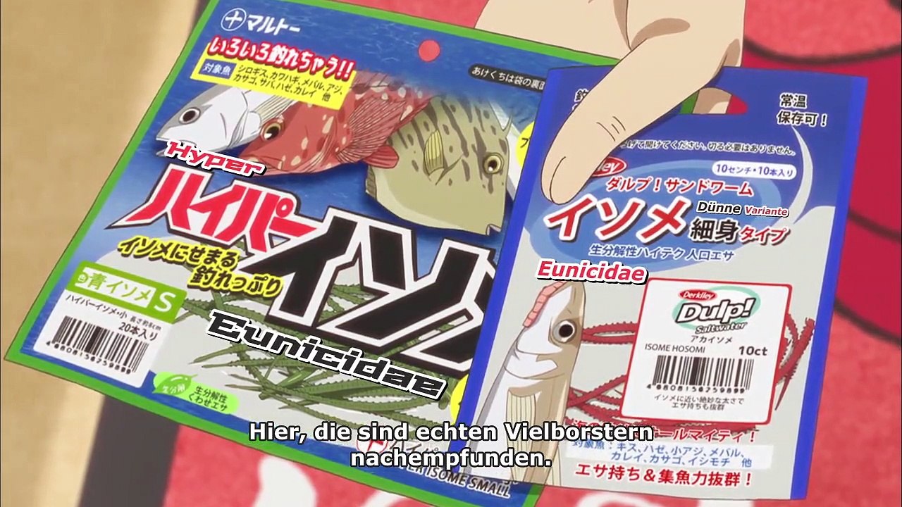 Houkago Teibou Nisshi Staffel 1 Folge 11 HD Deutsch