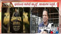 30-40 Thousand Fans Expected To Attend Puneetha Parva | Puneeth Rajkumar | Public TV