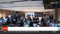 고개 숙인 SPC 회장…안전관리 1천억원 투입