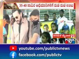 Puneetha Parva | ಅಭಿಮಾನಿಗಳಿಗೆ ರುಚಿ ರುಚಿ ಊಟ ಸಿದ್ಧಪಡಿಸಿದ ಬಾಣಸಿಗರು | Public TV