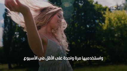 قص الشعر بطريقة خاطئة يسبب التلف