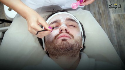 تقشير الوجه للرجال
