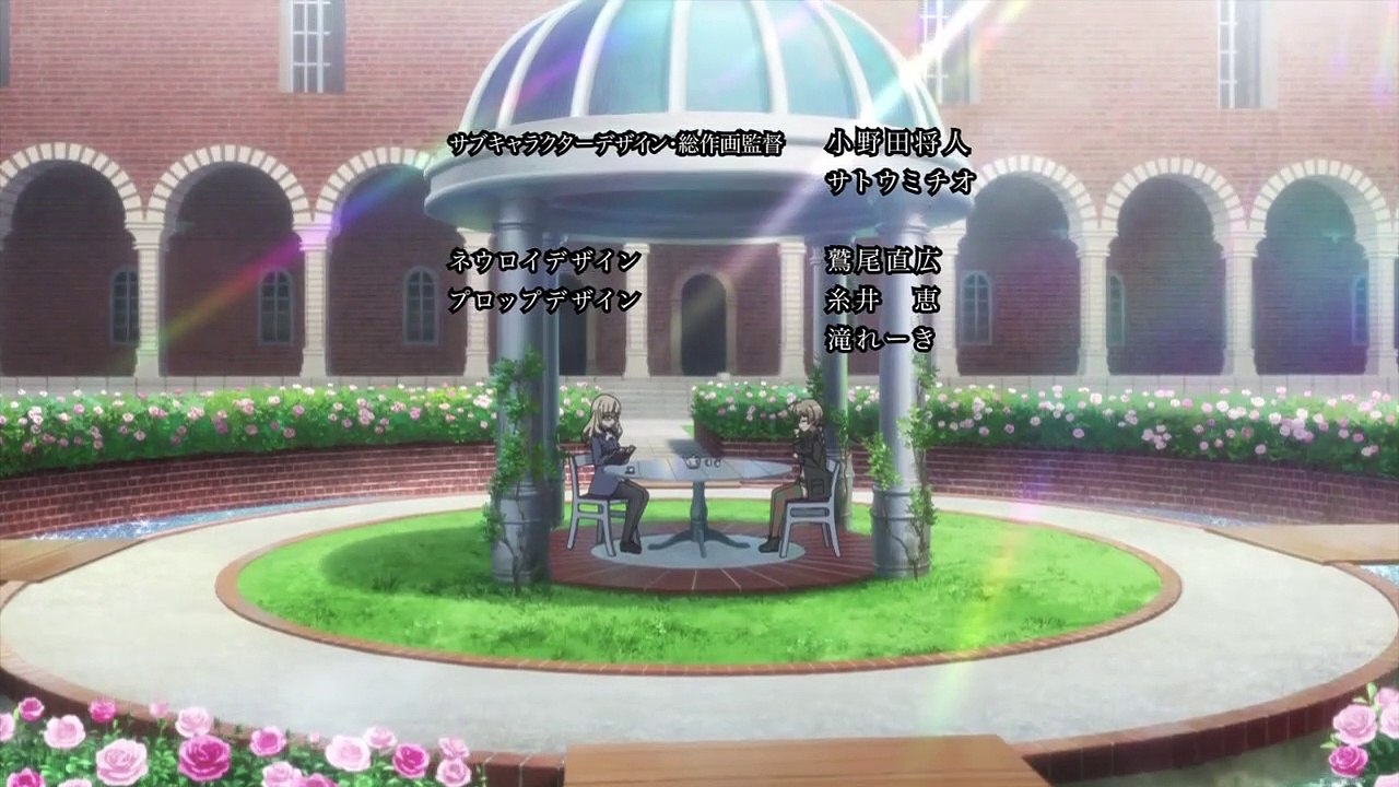 Dai 501 Tougou Sentou Koukuu Dan Strike Witches Road to Berlin Staffel 1 Folge 10 HD Deutsch