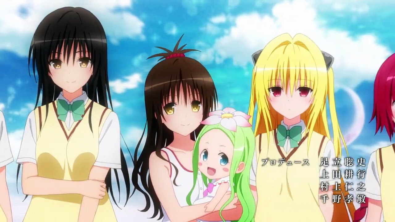 To Love Ru Staffel 4 Folge 2 HD Deutsch