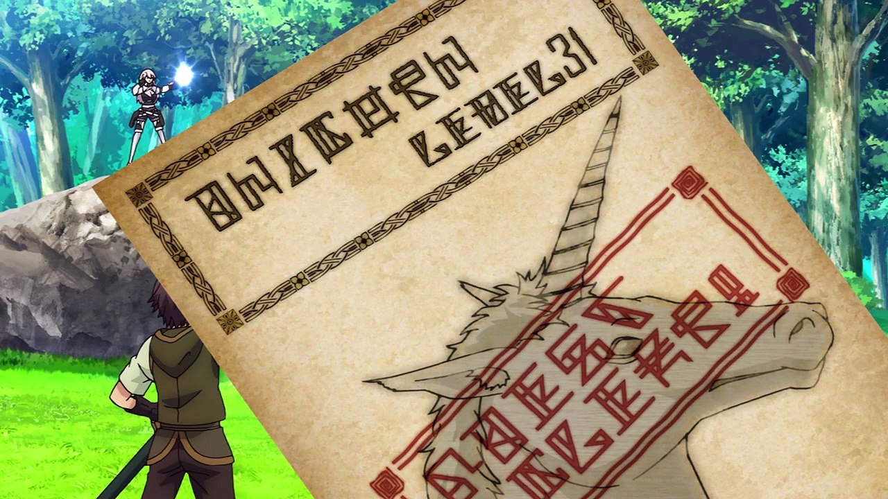 Ore dake Haireru Kakushi Dungeon Staffel 1 Folge 7 HD Deutsch