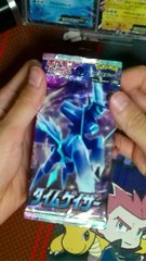 ポケモンカード開封#46