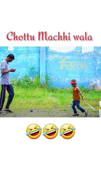 Chottu machi wala