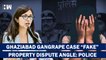 Delhi Women's Commission Chief Flags Rape Case,Ghaziabad Police Says "Fake Complaint"| Swati Maliwal