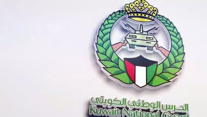 الحرس الوطني عقد دورة " لغة الإشارة التعريفية"