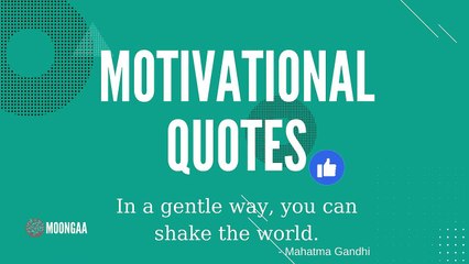 Positive Quotes To Boost Your Mood