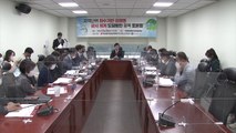 '하수 기반 감염병 감시 체계' 도입 위한 토론회 개최 / YTN