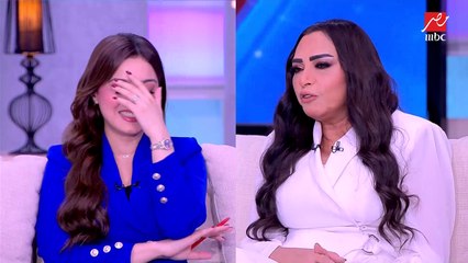 سلوى خطاب تتسبب في وصلة ضحك لياسمين عز بسبب وصف "الرجالة الطيبين" وتعلق: هتروحي في داهية بسبب آراءك دي !!