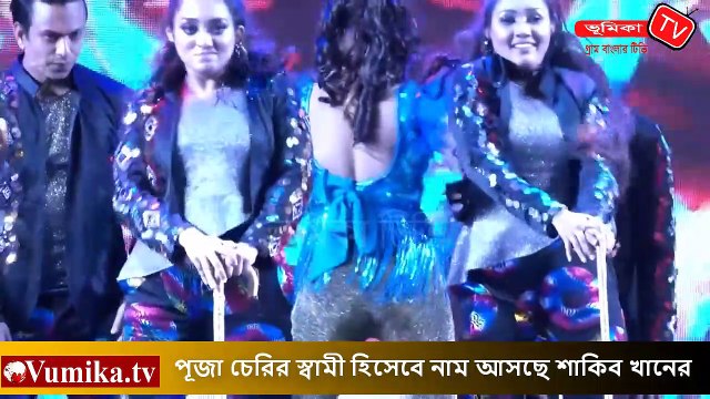 শাকিব খানের উদ্দেশ্য এ কি বললেন পূজা চেরি!