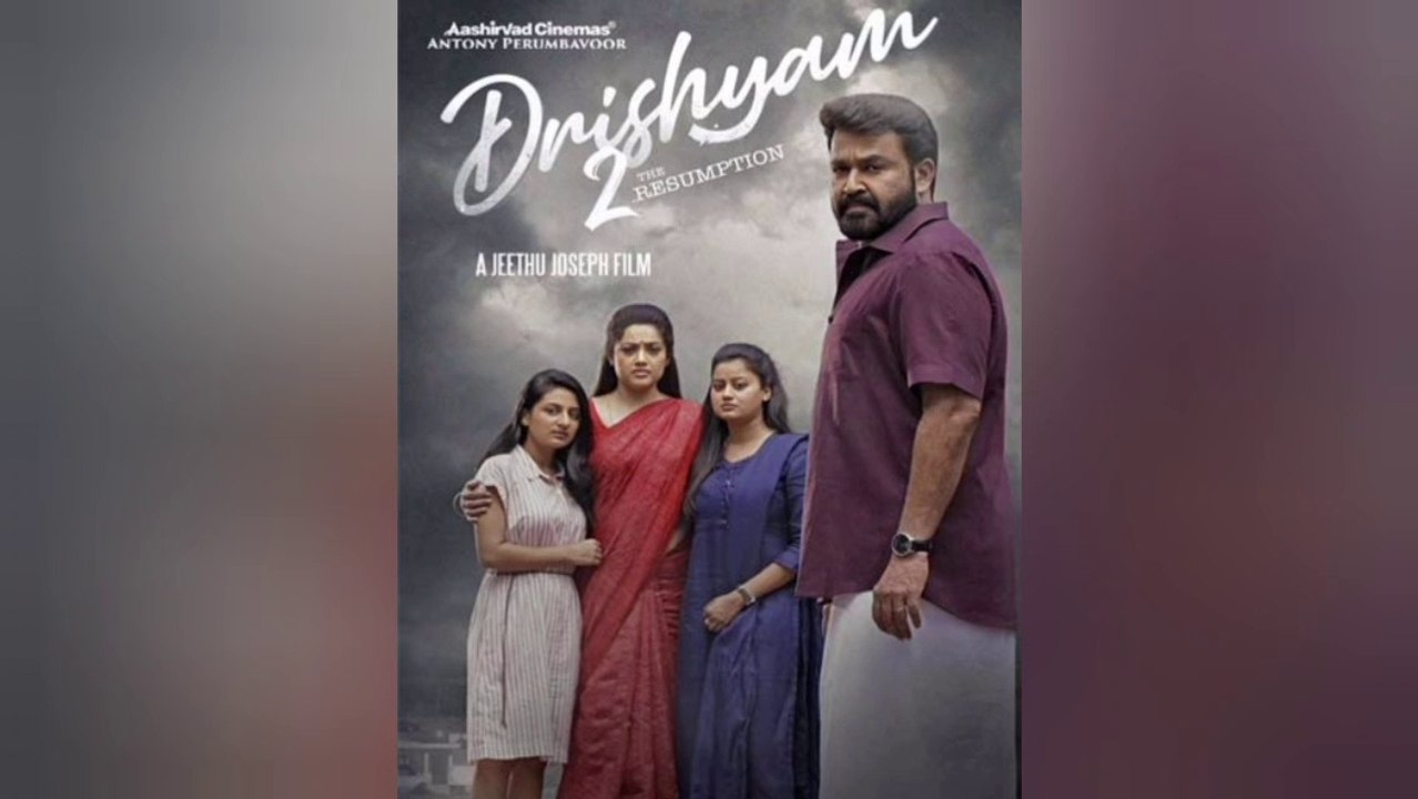 Drishyam malayalam 2025 full movie dailymotion