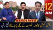 ARY News | Prime Time Headlines | 12 AM | 22nd October 2022