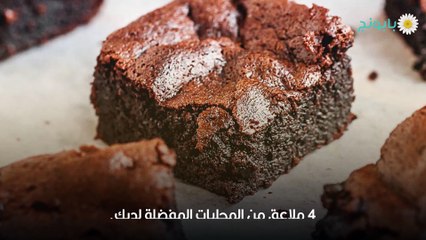 حلويات كيتو بدون دقيق بوصفات متنوعة مع طرق التحضير