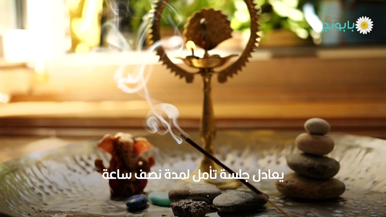 أنواع وفوائد البخور وأفضل طرق استخدام البخور