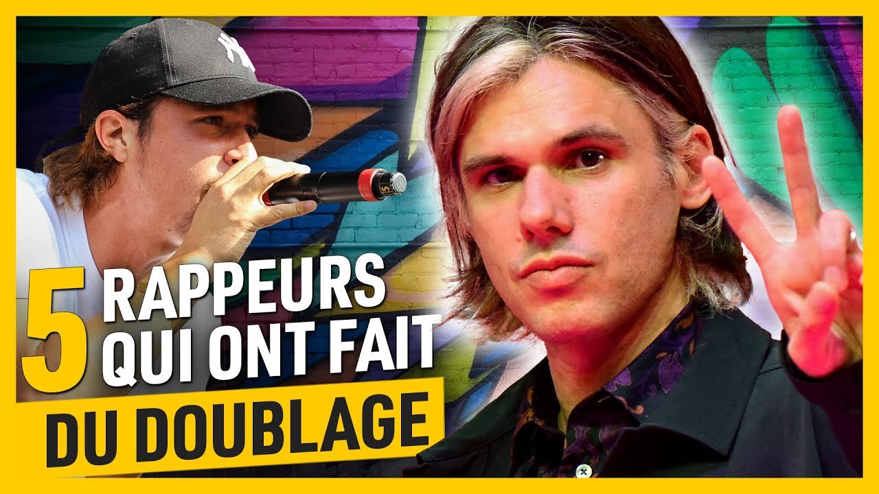 Orelsan, Nekfeu, Bigflo et Oli... Quand les rappeurs se mettent au doublage !