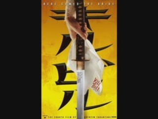 Kill Bill soundtrack - Bang Bang