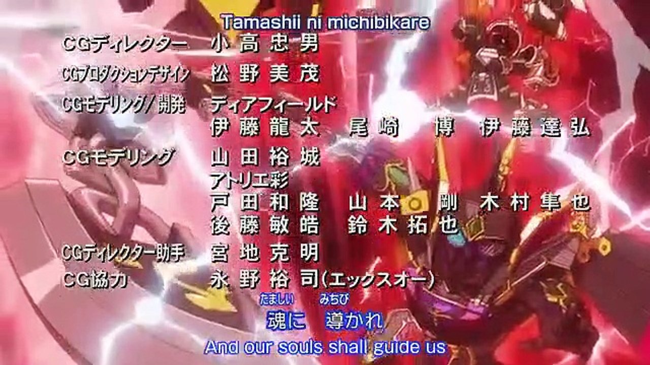 SD Gundam Sangokuden Brave Battle Warriors - Ep07 HD Watch HD Deutsch
