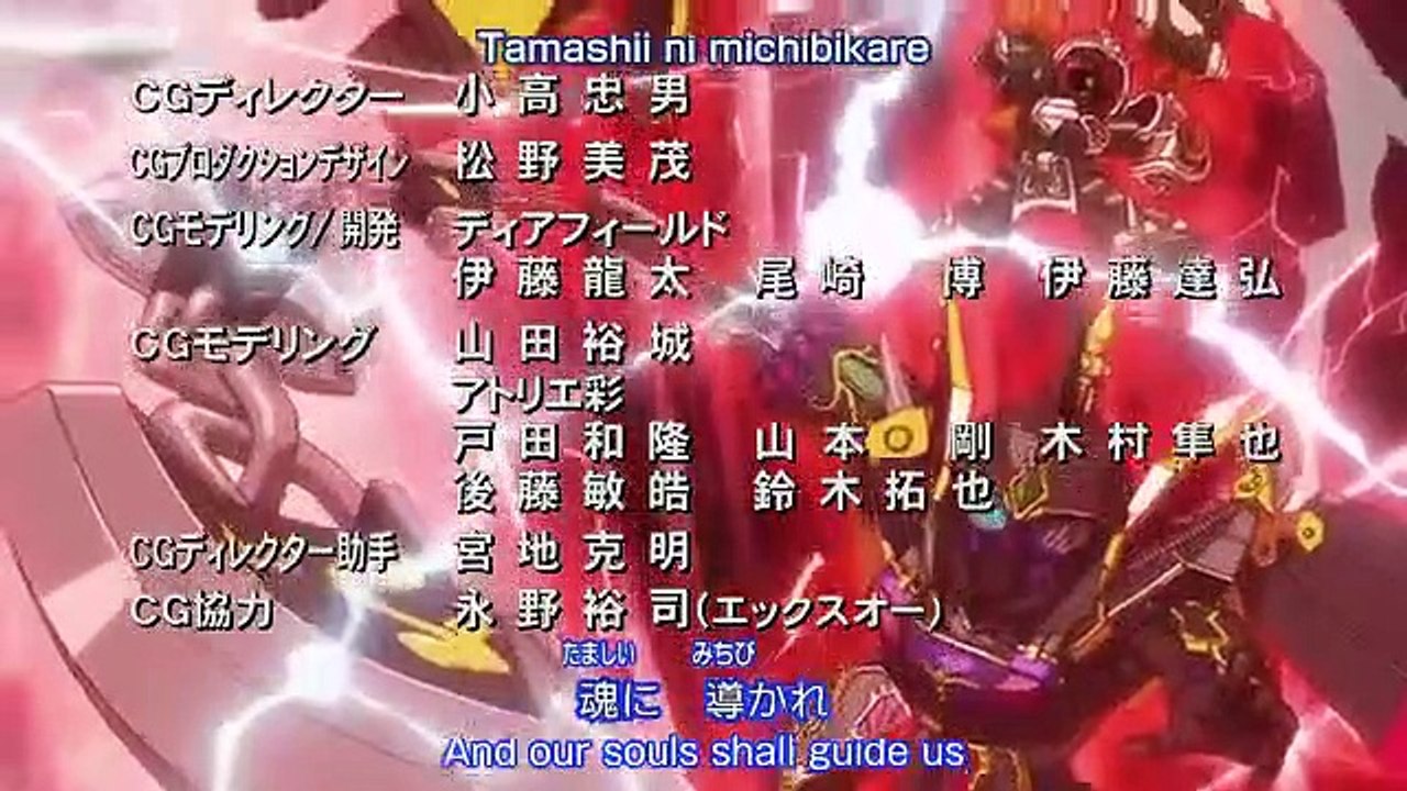 SD Gundam Sangokuden Brave Battle Warriors - Ep08 HD Watch HD Deutsch