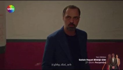 مسلسل لتأتي الحياة كما تعرف الحلقة 15 اعلان 1 الرسمي مترجم HD