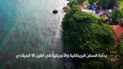 كيريباتي أول دولة سوف تختفي على وجه الأرض لهذه الأسباب