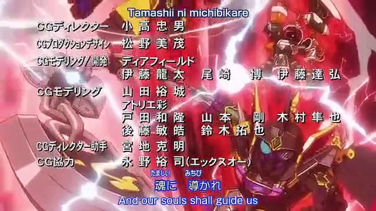 SD Gundam Sangokuden Brave Battle Warriors - Ep06 HD Watch HD Deutsch